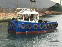 இழுவை படகு விற்பனைக்கு
