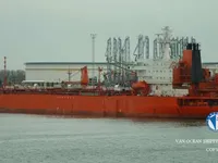எண்ணெய் / இரசாயன டேங்கர் விற்பனைக்கு