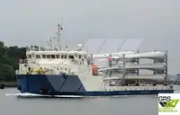 விரைவான விநியோக கப்பல் (FSV) விற்பனைக்கு
