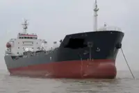 Oil/Chemical tanker விற்பனைக்கு