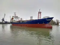 Oil/Chemical tanker விற்பனைக்கு