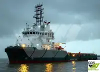 விநியோகக் கப்பல் விற்பனைக்கு