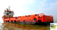 விநியோகக் கப்பல் விற்பனைக்கு
