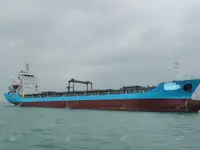 சரக்கு கப்பல் விற்பனைக்கு