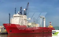 தளம் வழங்கும் கப்பல் (PSV) விற்பனைக்கு