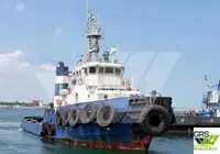 இழுக்கும் படகு விற்பனைக்கு