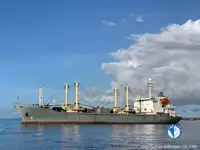 குளிர்சாதனக் கப்பல் விற்பனைக்கு