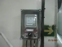 குளிர்சாதனக் கப்பல் விற்பனைக்கு