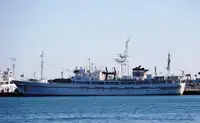 ஆய்வு கப்பல் விற்பனைக்கு