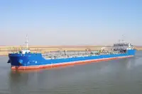 Oil/Chemical tanker விற்பனைக்கு