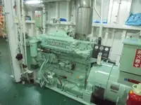 காவல் படகு விற்பனைக்கு