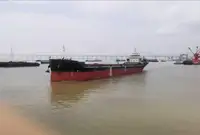 மொத்த கேரியர் விற்பனைக்கு