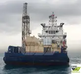 விநியோக கப்பல் விற்பனைக்கு