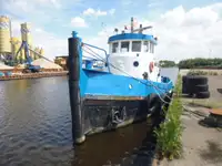 இழுவை படகு விற்பனைக்கு