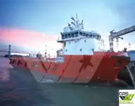 விநியோக கப்பல் விற்பனைக்கு