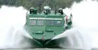 காவல் படகு விற்பனைக்கு