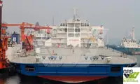 மொத்த கேரியர் விற்பனைக்கு