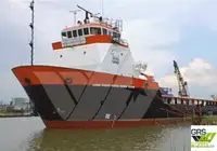 விநியோக கப்பல் விற்பனைக்கு