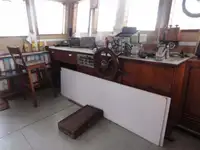 இழுக்கும் படகு விற்பனைக்கு
