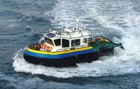 இழுவை படகு விற்பனைக்கு