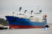 குளிர்சாதனக் கப்பல் விற்பனைக்கு