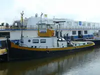 இழுவை படகு விற்பனைக்கு