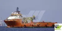 தளம் வழங்கும் கப்பல் (PSV) விற்பனைக்கு