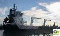 ப bulk கேரியர் விற்பனைக்கு