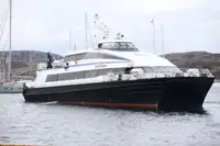 கேட்டமரன் விற்பனைக்கு