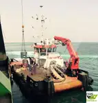 பல பயன்பாடு விற்பனைக்கு