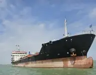 Oil/Chemical tanker விற்பனைக்கு