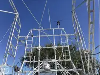 டிராலர் விற்பனைக்கு