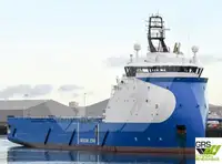 விநியோக கப்பல் விற்பனைக்கு