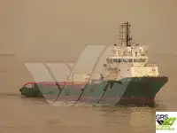 விநியோகக் கப்பல் விற்பனைக்கு