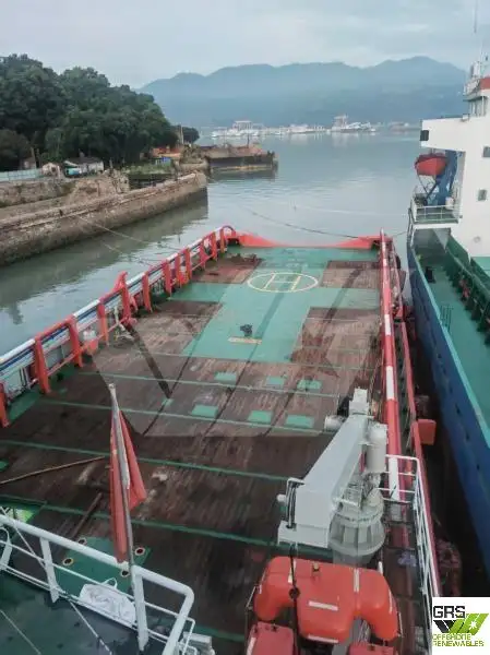 விநியோகக் கப்பல் விற்பனைக்கு
