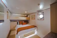 ஆய்வு கப்பல் விற்பனைக்கு