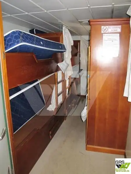 விநியோகக் கப்பல் விற்பனைக்கு