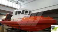 வேலை செய்யும் படகுகள் விற்பனைக்கு
