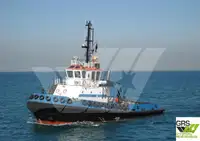 இழுவை படகு விற்பனைக்கு