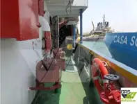 ஆய்வு கப்பல் விற்பனைக்கு