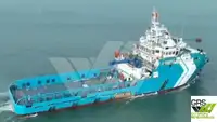 ஃபாஸ்ட் சப்ளை வெசல் (FSV) விற்பனைக்கு