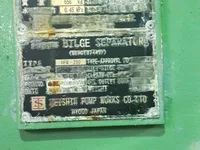 எண்ணெய் / இரசாயன டேங்கர் விற்பனைக்கு
