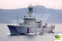 காவல் படகு விற்பனைக்கு