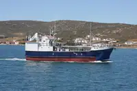 Purse seiner விற்பனைக்கு