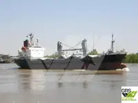 மொத்த கேரியர் விற்பனைக்கு