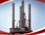 உயர்த்தக்கூடிய துளையிடும் தளம் விற்பனைக்கு