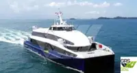 பயணிகள் கப்பல் விற்பனைக்கு