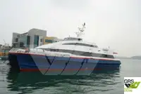 குரூஸ் கப்பல் விற்பனைக்கு