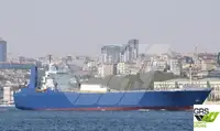 Ro-Ro ship விற்பனைக்கு