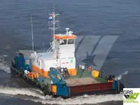 பல்நோக்கு விற்பனைக்கு